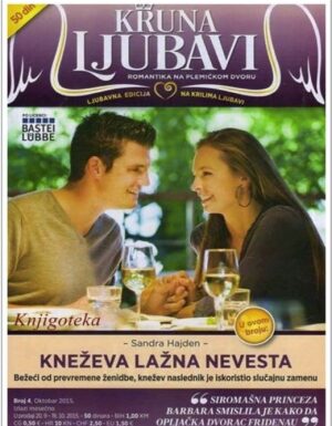 Kneževa lažna nevesta