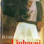 ljubavni_car-200×200-1