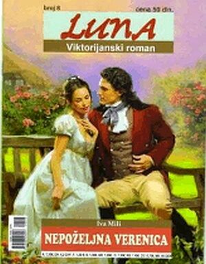 Nepoželjna verenica