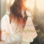 otkupnina