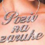 poziv-na-zaruke-203×150