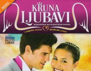 Samo s tobom želim da plešem