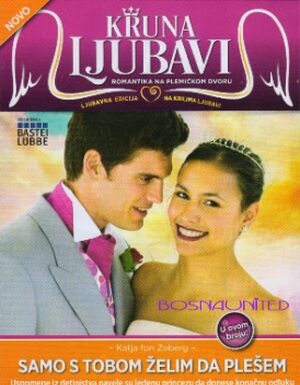 Samo s tobom želim da plešem