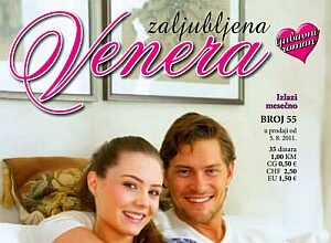 U ljubavi je sve drugačije