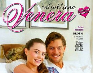 U ljubavi je sve drugačije