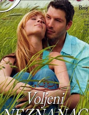Voljeni neznanac