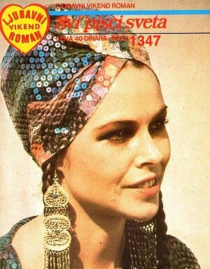 Zaljubljena artistkinja