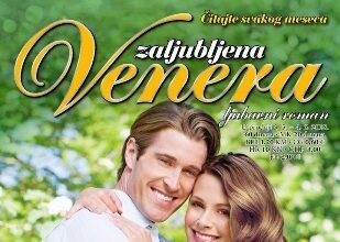 Dostojna vojvodine ljubavi