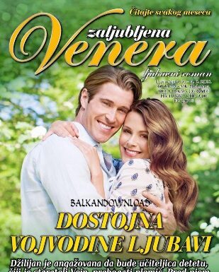 Dostojna vojvodine ljubavi