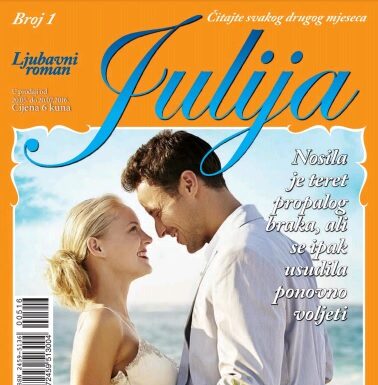 Prekooceanska romansa