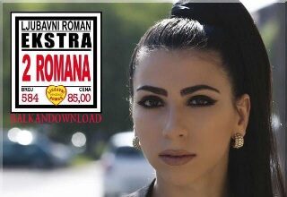 Preveliko iskušenje