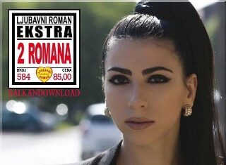 Preveliko iskušenje