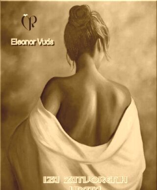 Iza zatvorenih vrata 🎁