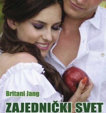 Zajednički svet Zajednički svet