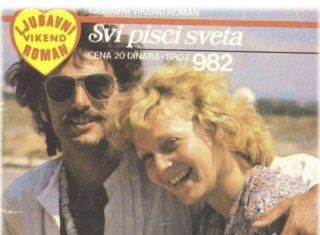 Neodoljivi grubijan Ljubići online - Neodoljivi grubijan