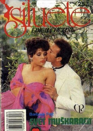 Svet muškaraca Svet muškaraca