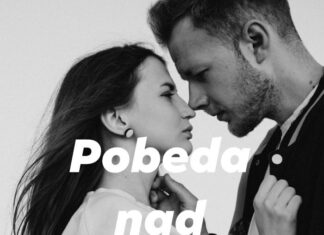 Pobeda nad iskušenjima