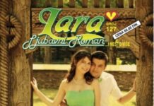 Misteriozni slikar Ljubici online