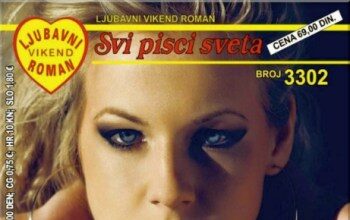 Slatka mala Ljubici online - Slatka mala