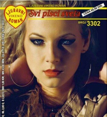 Slatka mala Ljubici online - Slatka mala