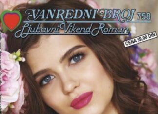 Neumorni osvajač Neumorni osvajač, ljubavni vikend roman