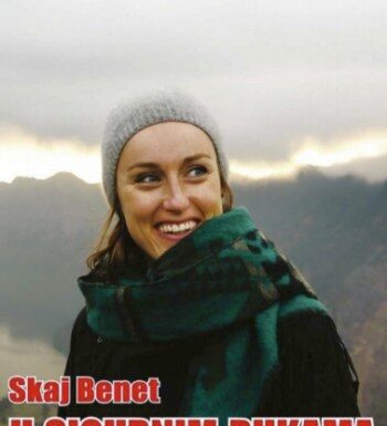 U sigurnim rukama Senke U sigurnim rukama