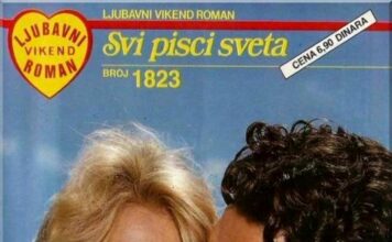 Davanje je uvek rizik Davanje je uvek rizik - ljubavni roman