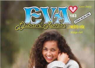 Klupa u parku Klupa u parku, ljubić