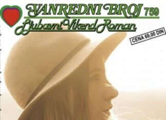 Kuća snova i sreće Kuća snova i sreće, ljubavni romani