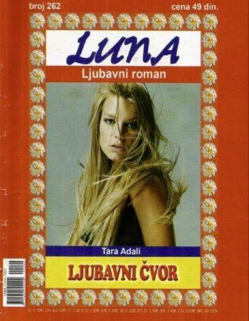 Ljubavni čvor Ljubavni čvor