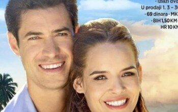 Slučajna veza Slučajna veza