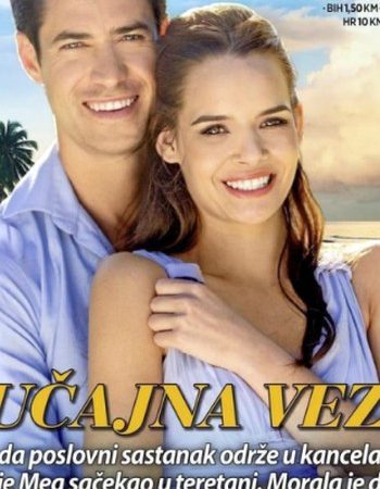 Slučajna veza Slučajna veza