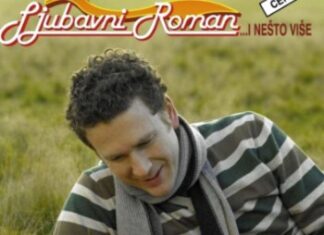 Više od slučaja Više od slučaja ljubić