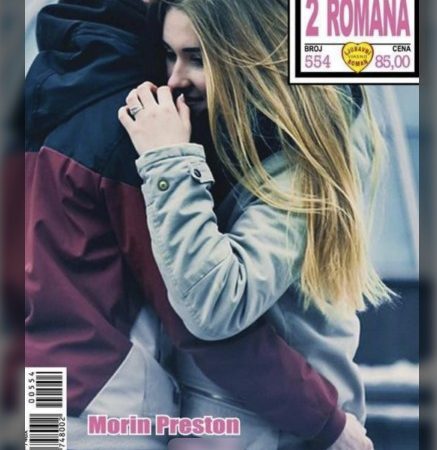 Žena bez imena Žena bez imena