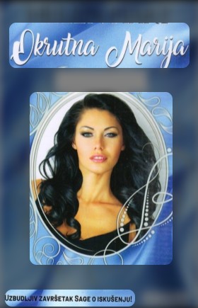 Helen Hart – 7. Okrutna Marija