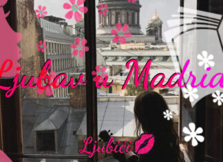 Ljubav u Madridu Ljubav u Madridu - ljubići online