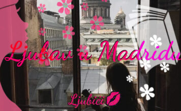 Ljubav u Madridu Ljubav u Madridu - ljubići online