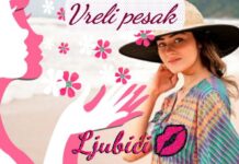 Vreli pesak 🎁 Vreli pesak - ljubavni romani besplatno čitanje