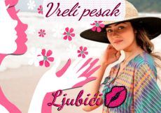 Vreli pesak
