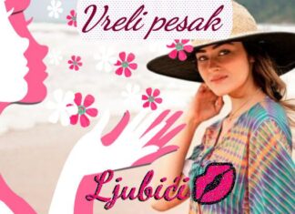 Vreli pesak 🎁 Vreli pesak - ljubavni romani besplatno čitanje