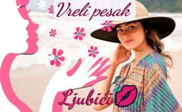 Vreli pesak 🎁 Vreli pesak - ljubavni romani besplatno čitanje