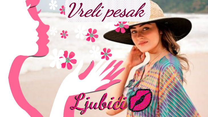 Vreli pesak