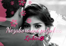 Nezaboravni poljubac