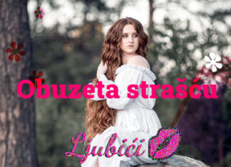Obuzeta strašću Obuzeta strašću - ljubić