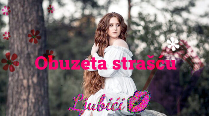Obuzeta strašću Obuzeta strašću - ljubić