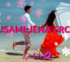 Usamljena srca