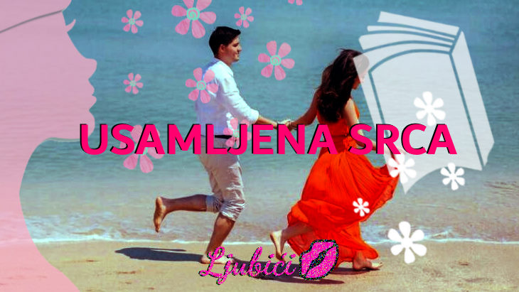 Usamljena srca