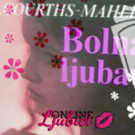 Bolna ljubav – Mahler, ljubić