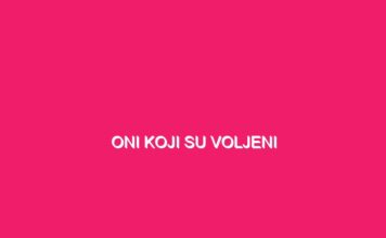 Oni koji su voljeni