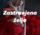 Zastranjena želja